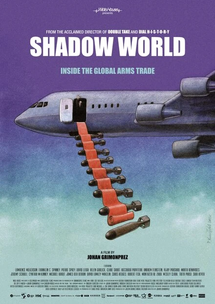 Постер Shadow World