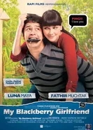 My Blackberry Girlfriend постер