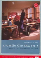 И убегу я на край света 1979 постер