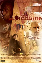 Община 2007 постер