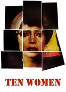 On kadin постер