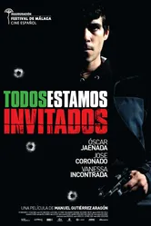 Приглашаются все желающие 2008 постер