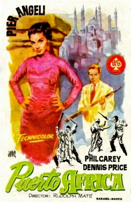Постер Порт Африка 1956
