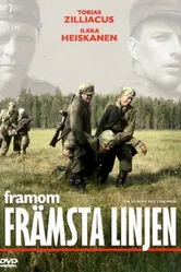 Вдали от линии фронта 2004 постер