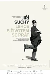 Иржи Сухи — легче по жизни! 2019 постер