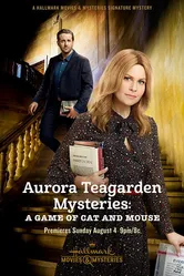 Тайны Авроры Тигарден: Игра в кошки-мышки 2019 постер