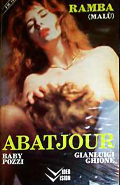 Постер Абажур 1988