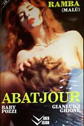 Абажур 1988 постер