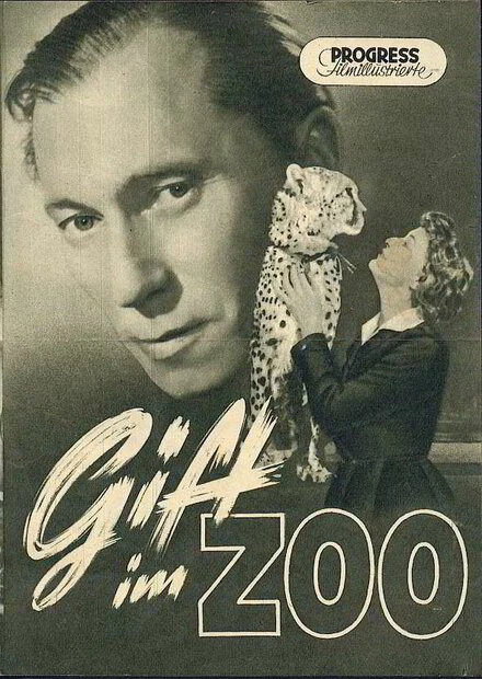 Постер Gift im Zoo