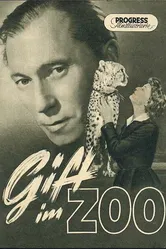 Gift im Zoo постер