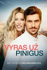 Мужчина за деньги 2021 постер