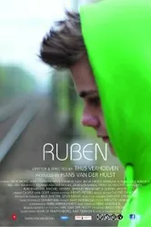 Рубен 2012 постер