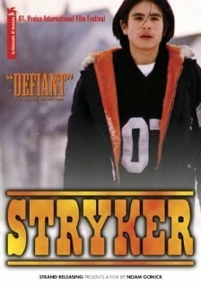 Постер Страйкер 2004
