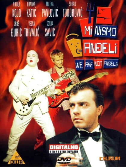Постер Мы не ангелы 1992