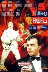 Мы не ангелы 1992 постер