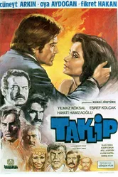 Преследование 1981 постер