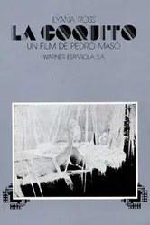 Кокито 1977 постер