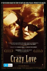 Безумная любовь 2007 постер
