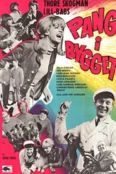 Pang i bygget 1965 постер