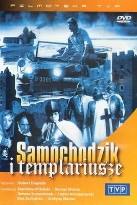 Постер Пан Самоходик и тамплиеры 1971