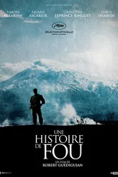История сумасшедшего 2015 постер