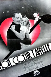 Мое сердце зовет тебя 1934 постер