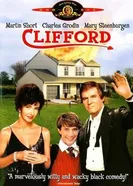 Клиффорд 1991 постер