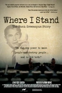 Постер Where I Stand: The Hank Greenspun Story