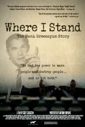 Where I Stand: The Hank Greenspun Story постер