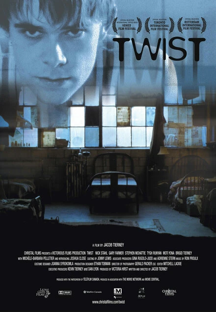 Постер Твист 2003