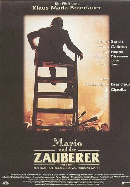 Постер Марио и волшебник 1994