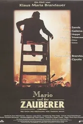 Марио и волшебник 1994 постер