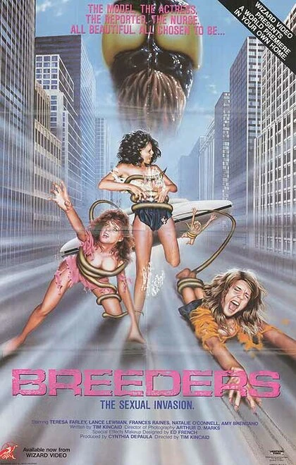 Постер Размножители 1986