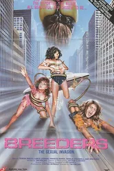 Размножители 1986 постер