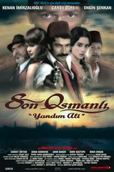 Последний оттоман: Яндим Али 2007 постер