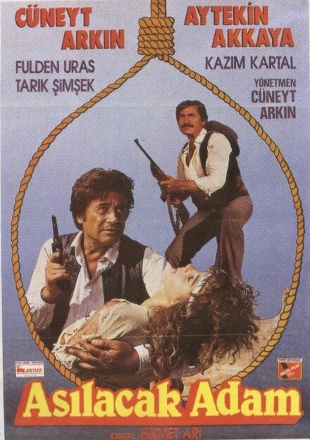 Постер Висельник 1987