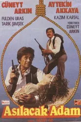 Висельник 1987 постер