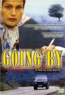 Постер Проходить 2001