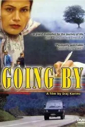Проходить 2001 постер