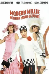 Весьма современная Милли 1967 постер
