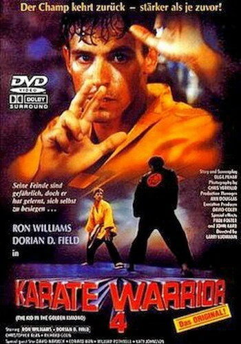 Постер Золотое кимоно воина 4 1992