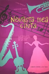Моя жена хочет петь 1958 постер