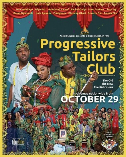 Постер Progressive Tailors Club