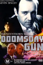 Оружие страшного суда 1994 постер