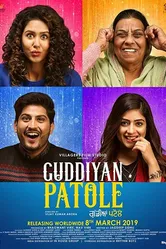 Guddiyan Patole постер