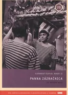 Дева-чудотворица 1966 постер
