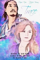 Trace 2016, США постер