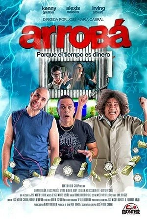 Постер Arrobá