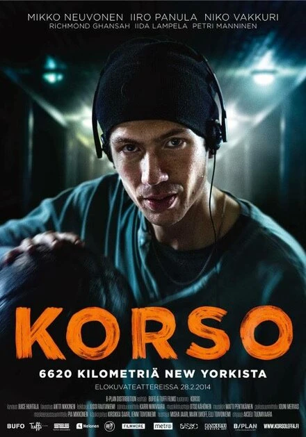 Постер Корсо 2014