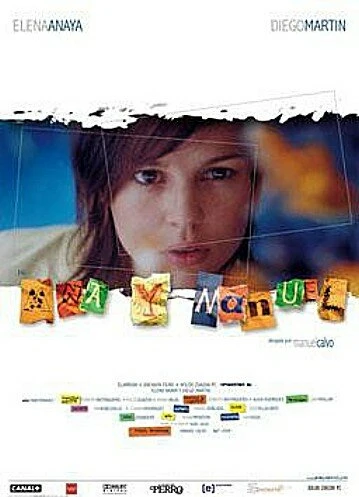 Постер Ана и Мануэль 2004